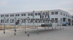 时代的移动脚手架