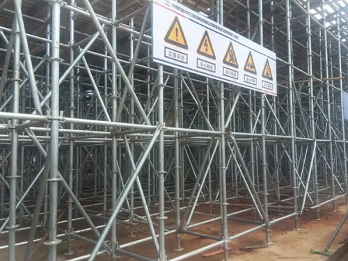 盘扣脚手架能带来什么