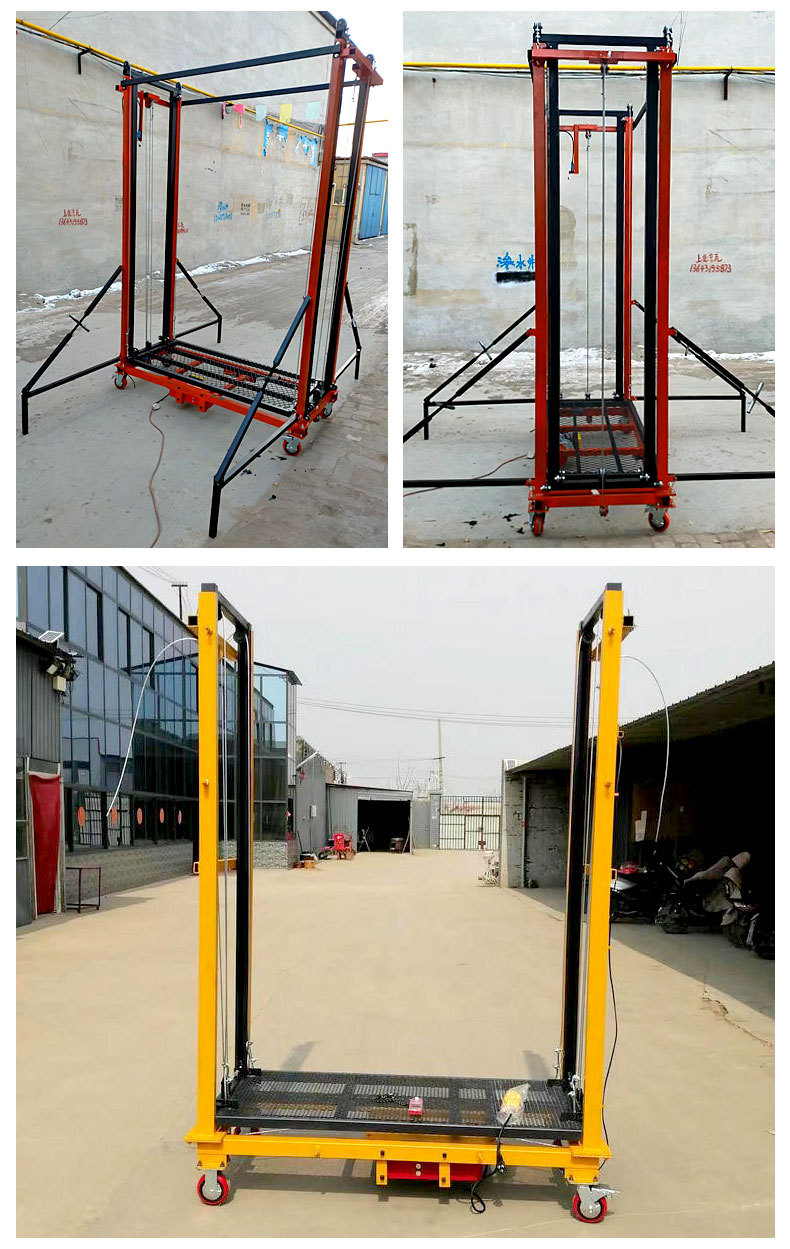 电动脚手架使用时应注意什么