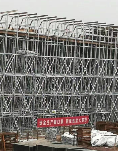 建筑工地适合用盘扣架么