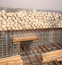 碗扣式钢管脚手架