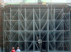 承插型盘扣式脚手架