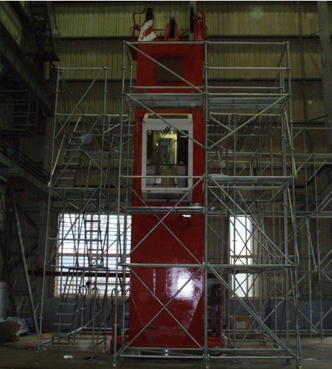 移动速接脚手架