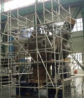 高xiao移动脚手架