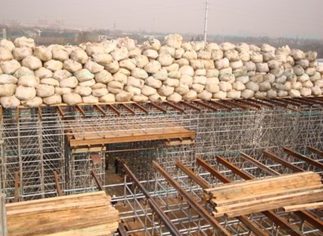 碗扣式钢管脚手架