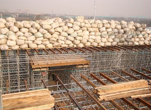 碗扣式钢管脚手架