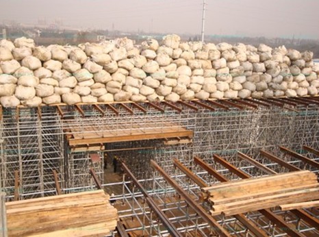 碗扣式钢管脚手架