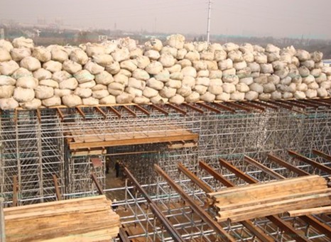 碗扣式钢管脚手架