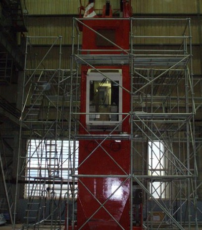 移动速接脚手架