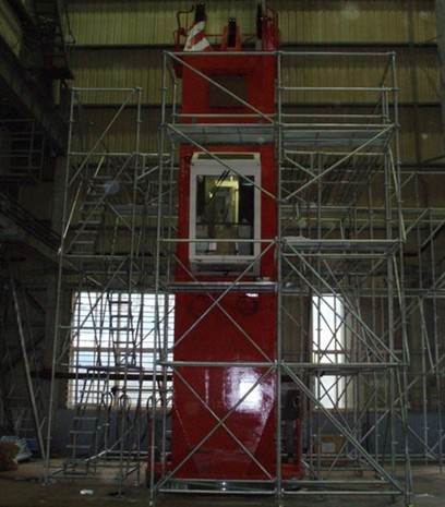 移动速接脚手架