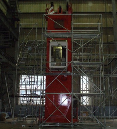 移动速接脚手架