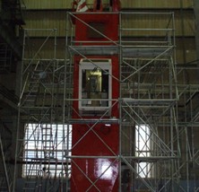 移动速接脚手架